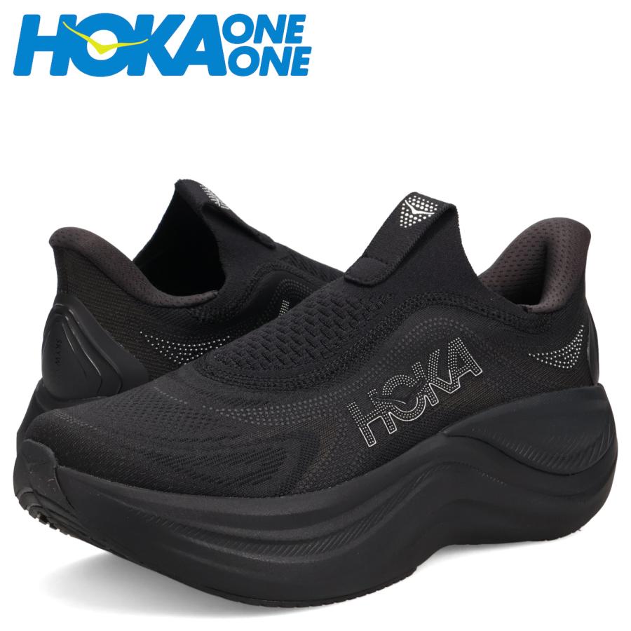 HOKA ONEONE（ホカ オネオネ） スカイワード レースレス スニーカー