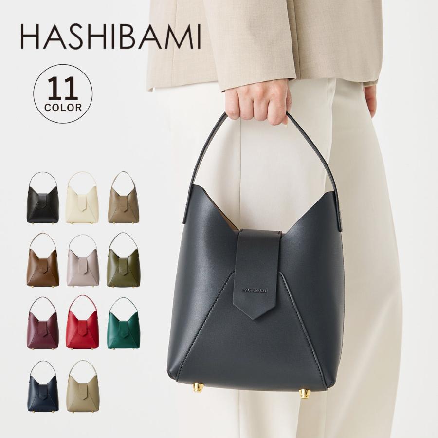 Hashibami（ハシバミ） トートバッグ フェズ ワンハンドルバッグ 