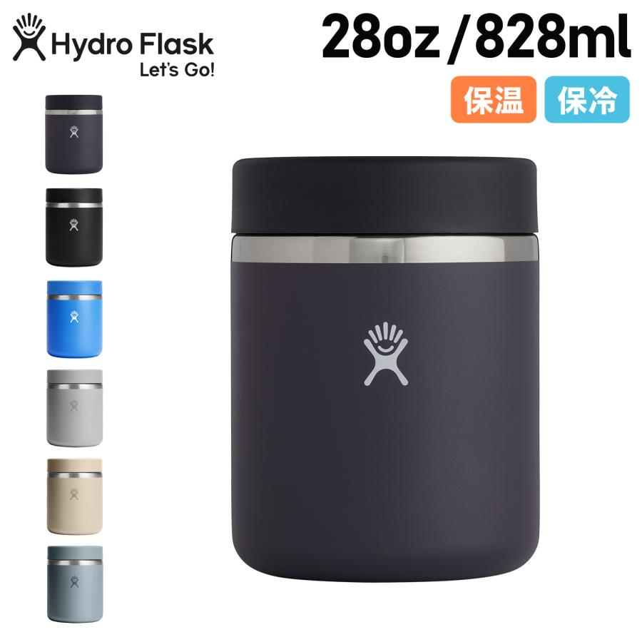 HYDRO FLASK（ハイドロフラスク） Hydro Flask 28oz フードジャー 
