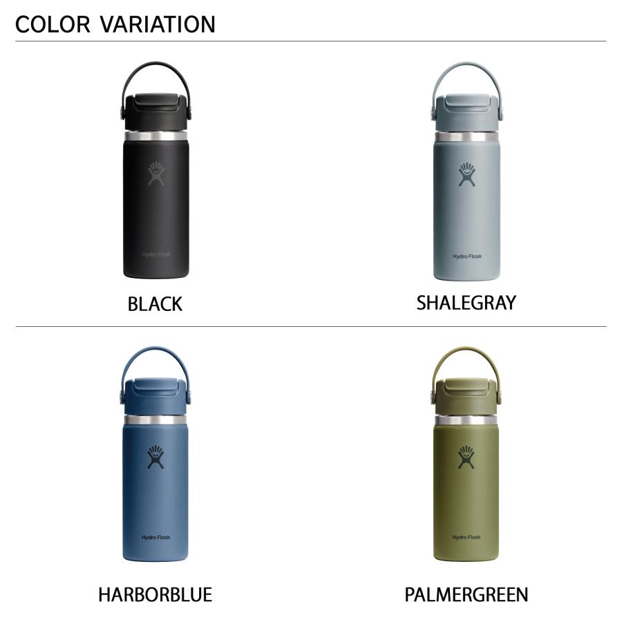 HYDRO FLASK（ハイドロフラスク） Hydro Flask 16oz トラベル マグ