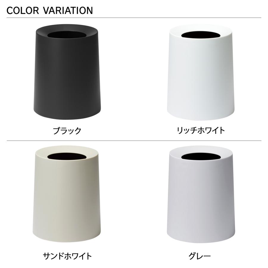 ideaco（イデアコ） ゴミ箱 ダストボックス 11.4L 丸型 スリム コンパクト TUBELOR HOMME 1445 : スニーク ...