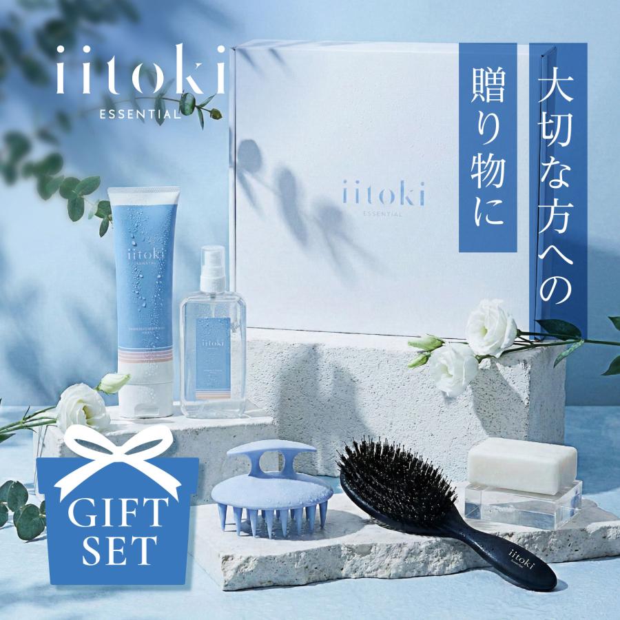 ノンブランド ヘアケア ギフトセット 酸熱トリートメント ヘアオイル