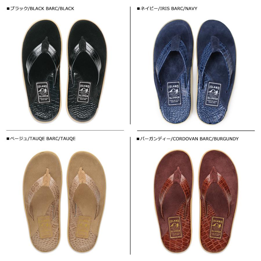 ISLAND SLIPPER（アイランドスリッパ） トングサンダル メンズ