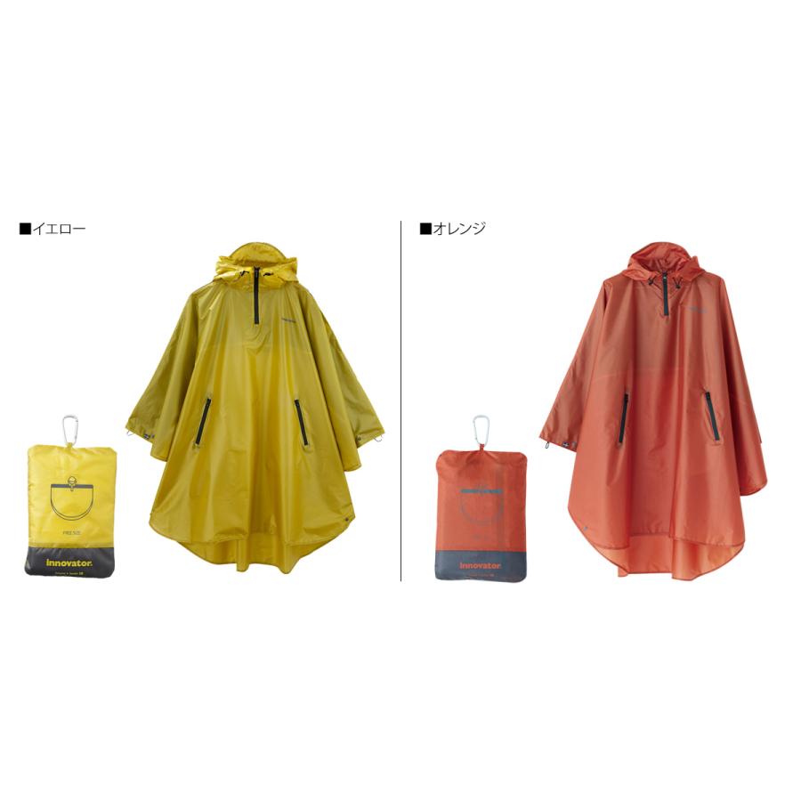 イノベーター innovator レインコート レインポンチョ マント 自転車 雨具 アウトドア アウター メンズ レディース 17IN-PO | innovator | 02
