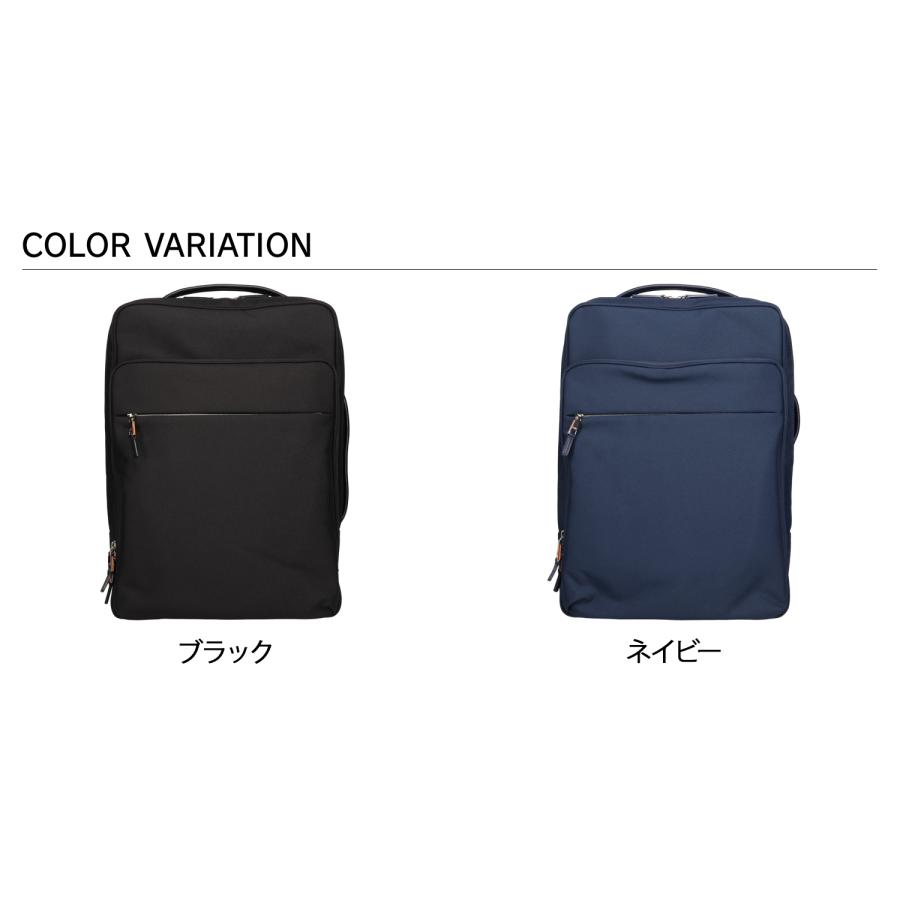IS/IT イズイット バッグ リュック デイパック ビジネス メンズ B4