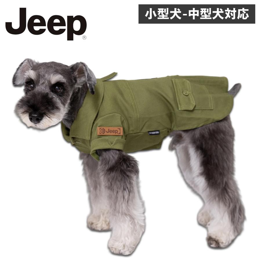 ジープ Jeep 犬服 犬の服 ドッグウェア ペット 小型犬 中型犬 タンク 前開き 秋冬 カーキ JE221021005 jep