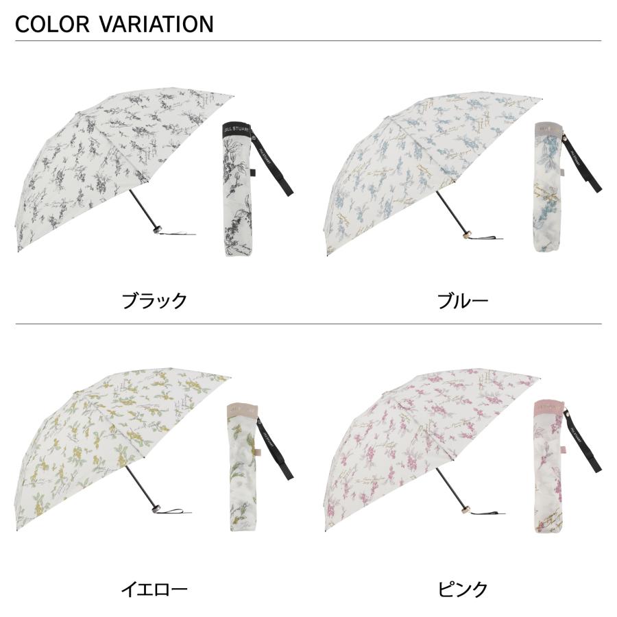 JILL STUART（ジルスチュアート） ジル スチュアート 折りたたみ傘