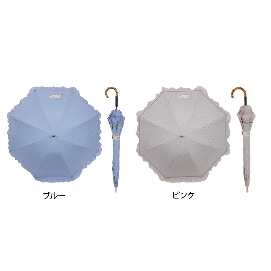 JILL STUART ジル スチュアート JILLSTUART 日傘 遮光 晴雨兼用 JILL STUART ジル スチュアート JILLSTUART 日傘 遮光 晴雨兼用