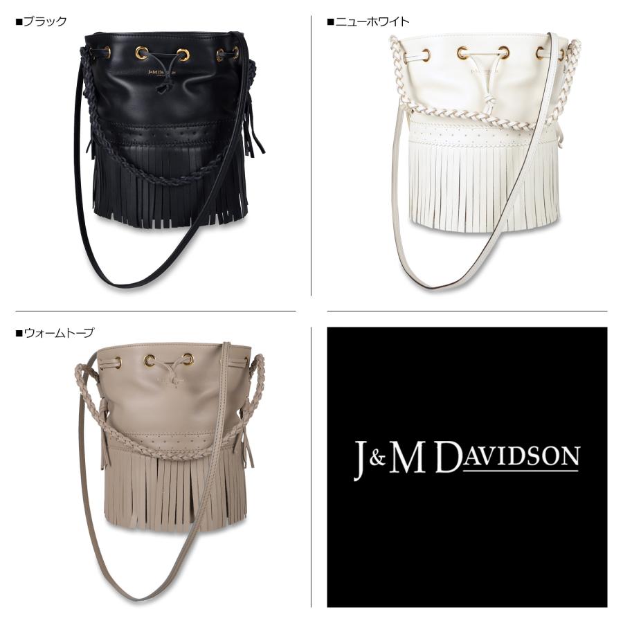 J&M Davidson DAVIDSON ジェイアンドエムデヴィッドソン