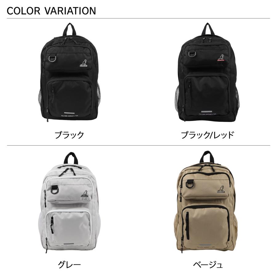 KANGOL（カンゴール） リュック バッグ バックパック メンズ 