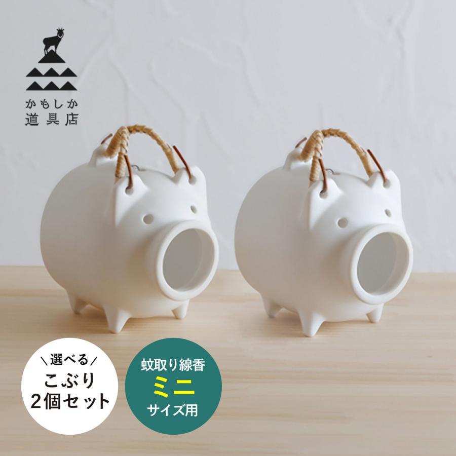 今戸焼　蚊取り豚 蚊遣り豚 今戸焼 蚊取り線香用焼きもの 日本製 - メルカリ