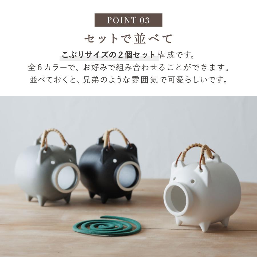 かもしか道具店 蚊取り線香ホルダー 蚊取り線香入れ 豚 蚊遣りブタ