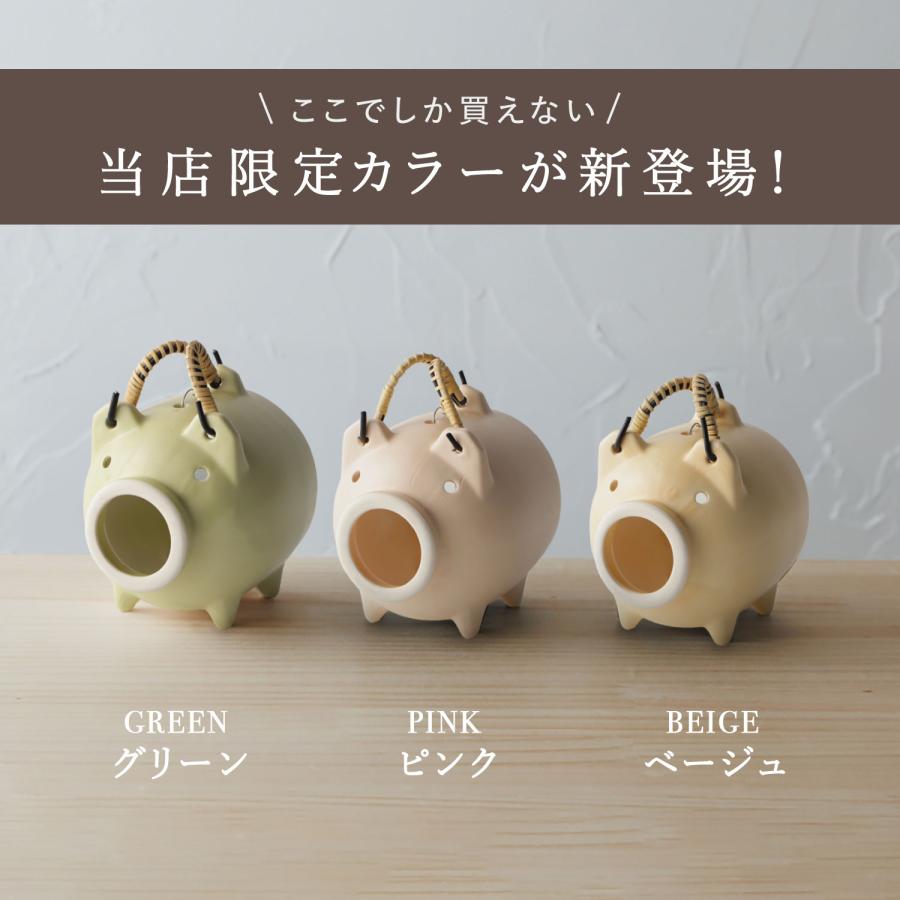 かもしか道具店 蚊取り線香ホルダー 蚊取り線香入れ 豚 蚊遣りブタ