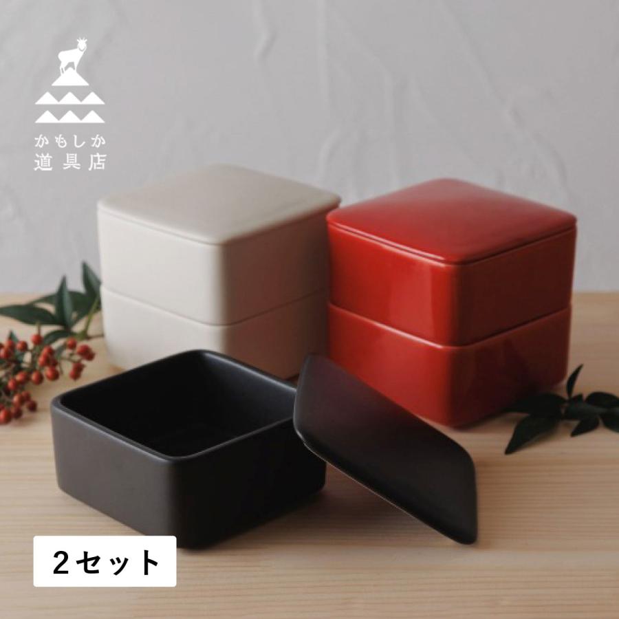 かもしか道具店 保存容器 小皿 入れ物 そのまま 食卓 おかず シンプル