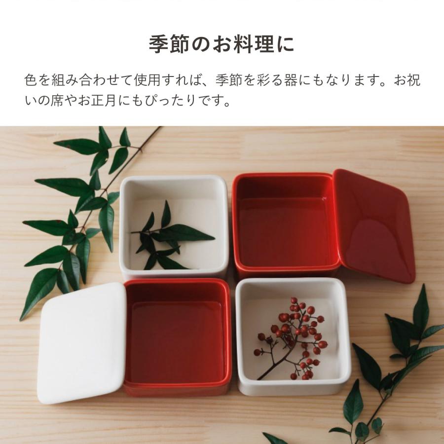 かもしか道具店 保存容器 小皿 入れ物 そのまま 食卓 おかず シンプル
