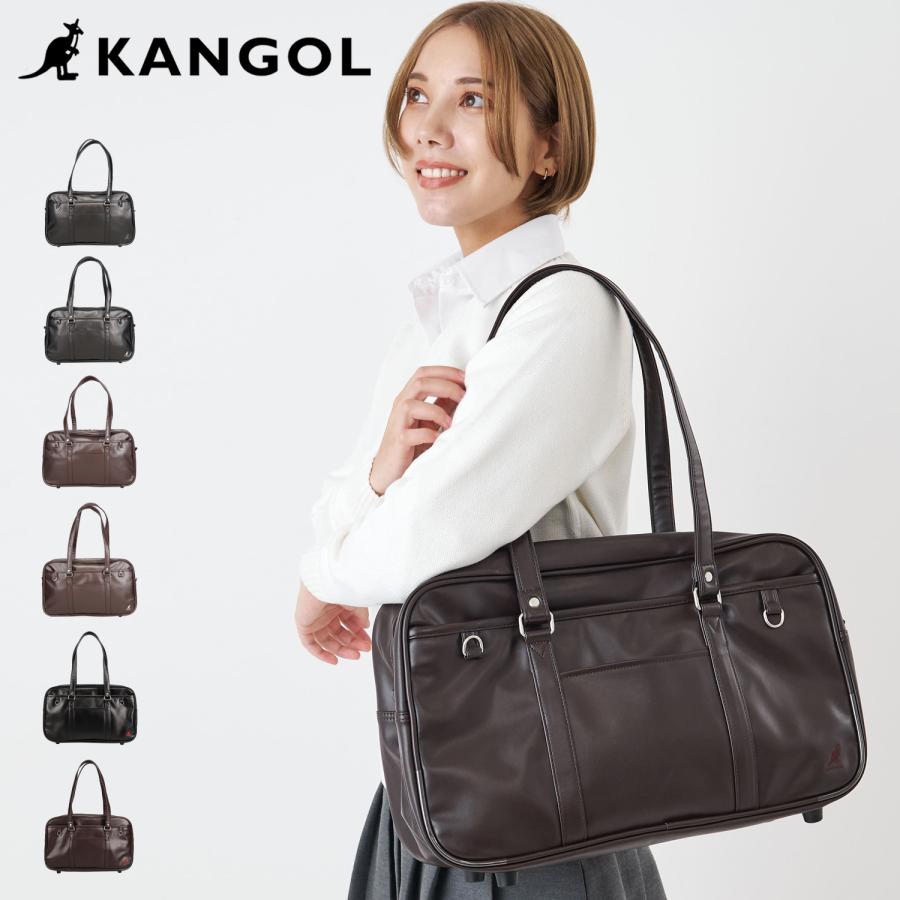 KANGOL（カンゴール） バック ボストンバッグ スクールバッグ スクバ