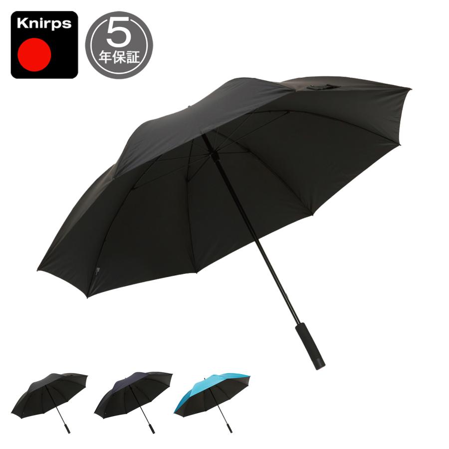クニルプス Knirps 長傘 晴雨兼用 雨傘 日傘 メンズ レディース 遮熱 遮光 紫外線対策 軽量 8本骨 U.900 母の日 Knirps（クニルプス） 長傘 晴雨兼用 雨傘 日傘 メンズ レディース