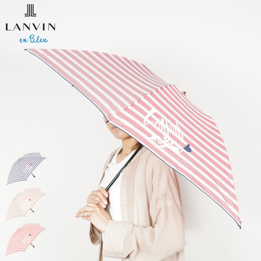 LANVIN en Bleu ランバンオンブルー 傘 折り畳み 雨傘 レディース 60cm