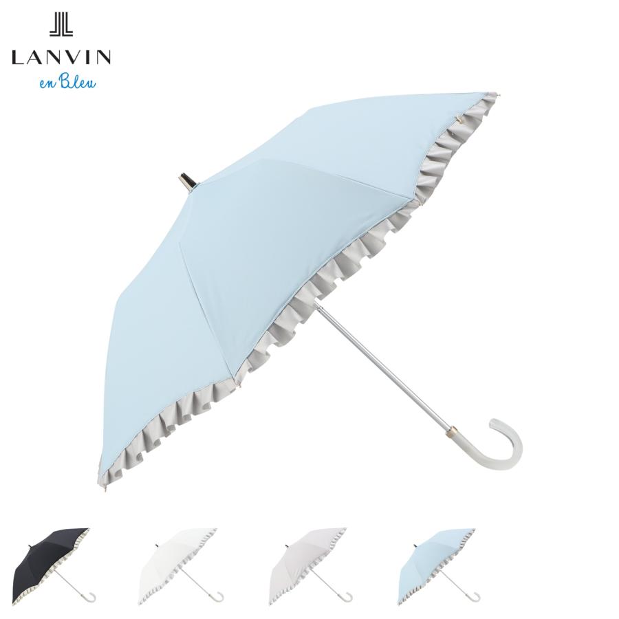 ランバンオンブルー　晴雨兼用ショート傘　リボンフリル　50cm オフホワイト LANVIN en Bleu ランバンオンブルー 日傘 完全遮光 晴雨兼用 ショート