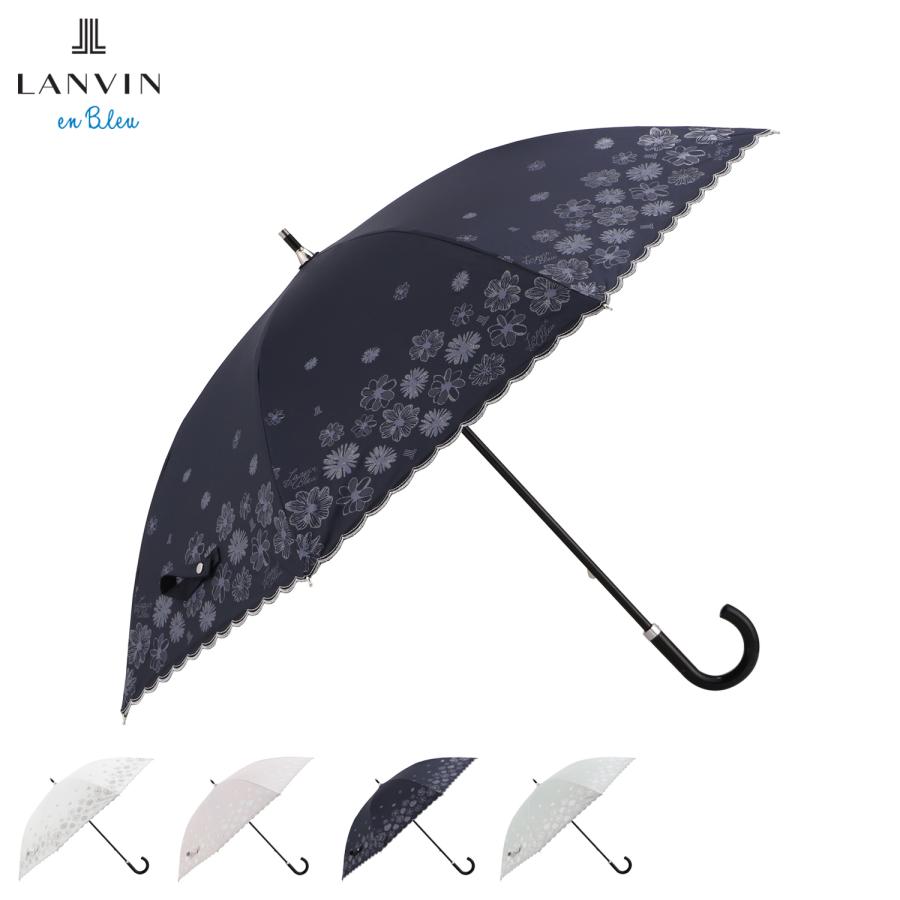 ランバンオンブルー 日傘 黒 ブラック 日傘】ランバン オン ブルー(LANVIN en Bleu) ビジューリボン