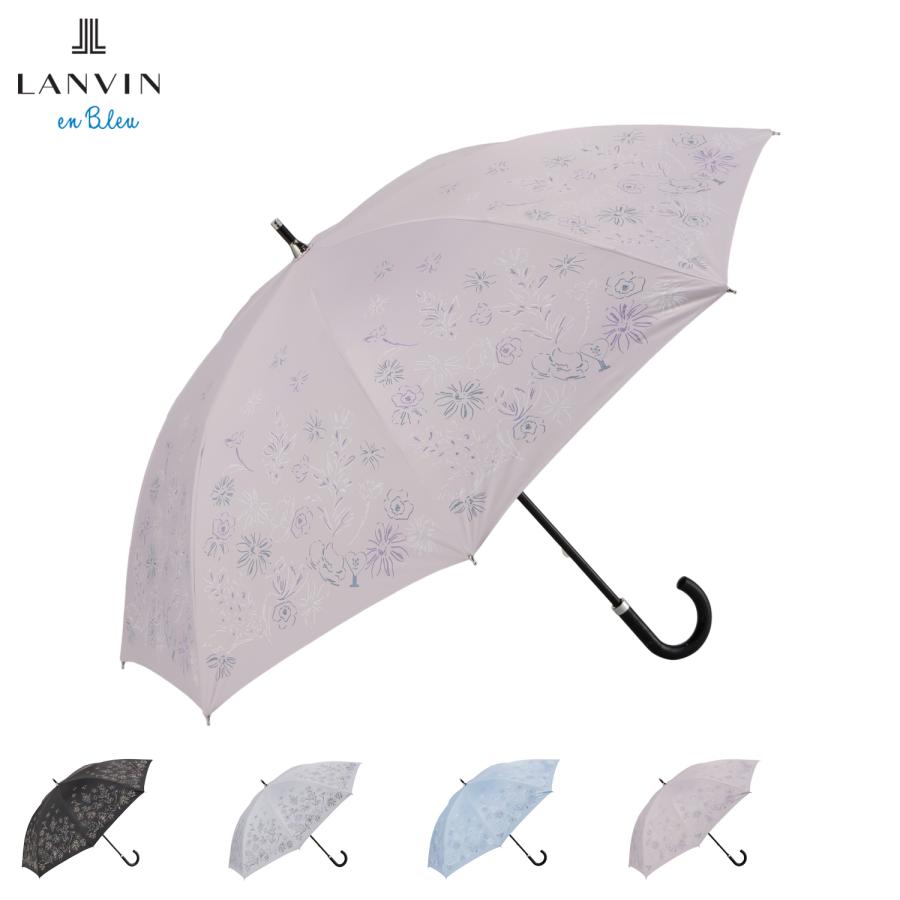 ランバンオンブルー　持ち手付き長傘　晴雨兼用日傘 LANVIN en Bleu ランバンオンブルー 日傘 雨傘 長傘 ショート傘 晴雨