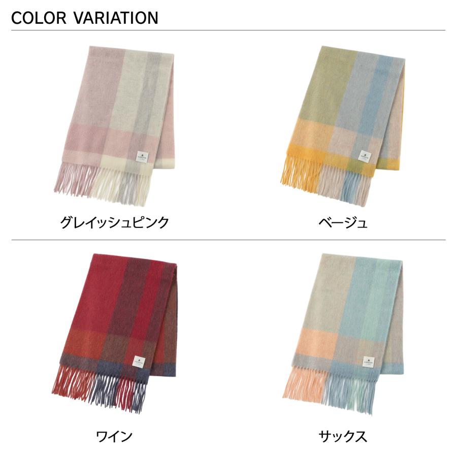 LANVIN en Bleu カシミヤ ストール イエロー LANVIN en Bleu ランバンオンブルー マフラー ストール スカーフ
