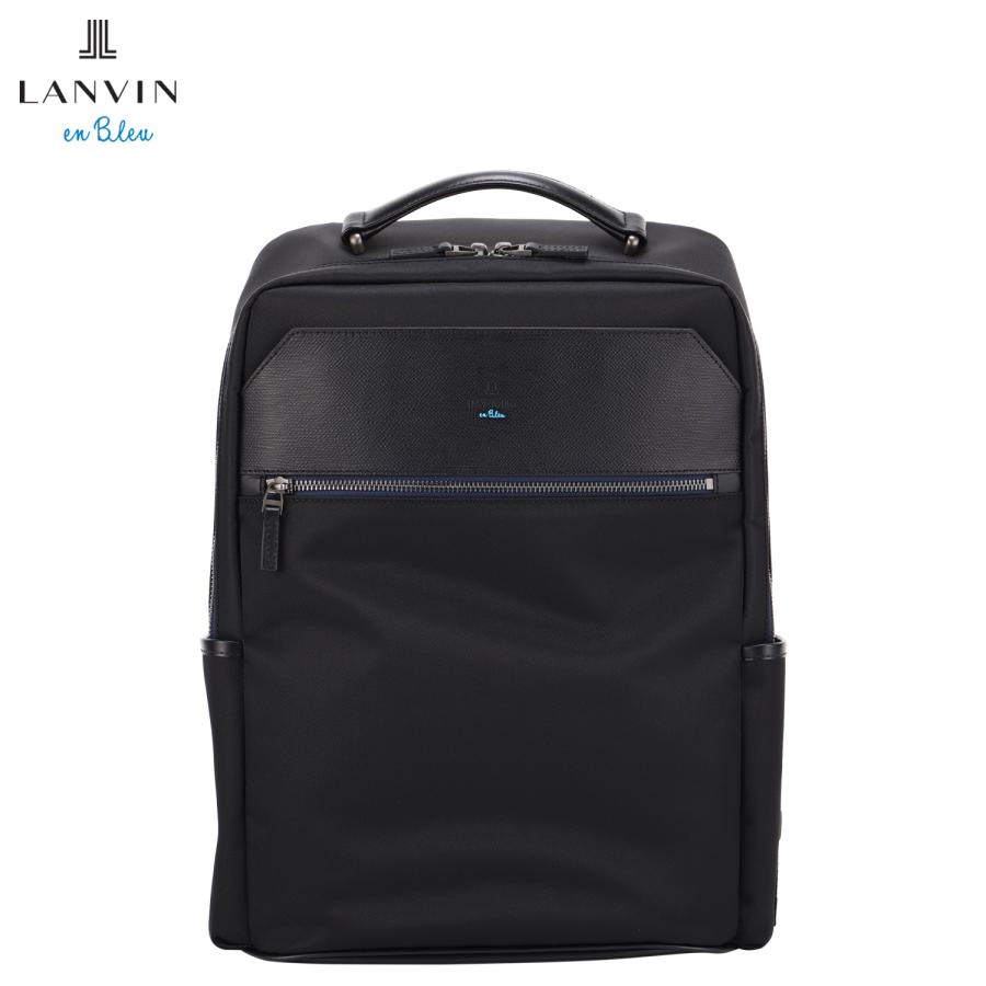 ランバンオンブルー LANVIN en Bleu リュック バッグ リュックサック ビジネスバッグ メンズ A4 軽量 撥水 ナイロン リッパー ブラック 黒 517713 | LANVIN en Bleu