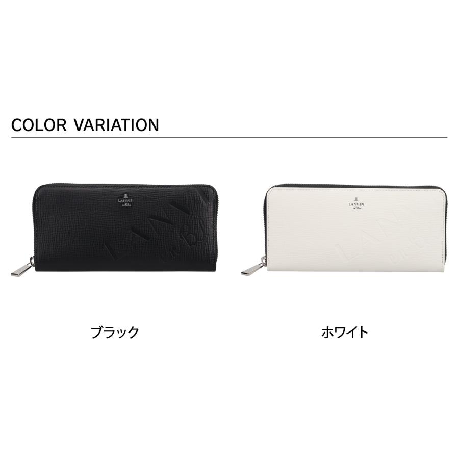 LANVIN en Bleu ランバンオンブルー 財布 長財布 メンズ ラウンド 