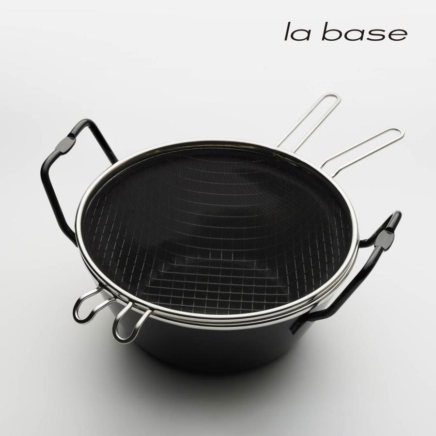 la base（ラバーゼ） 特典付き 鉄揚げ鍋セット 22cm 鉄鍋 揚げかご 油