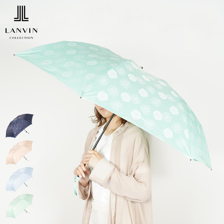LANVIN COLLECTION ランバン コレクション 折りたたみ 雨傘 ミニ
