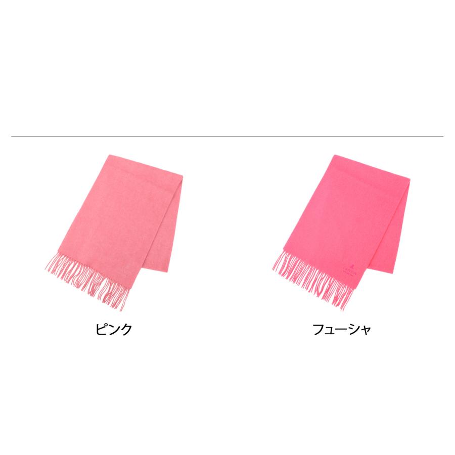LANVIN COLLECTION ランバン コレクション マフラー ストール スカーフ