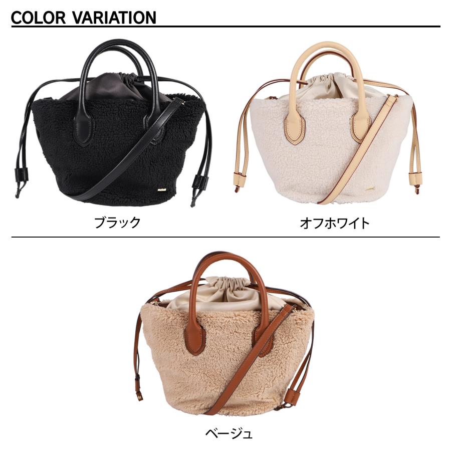 LA BAGAGERIE（ラバガジェリー） ラ バガジェリー トートバッグ 
