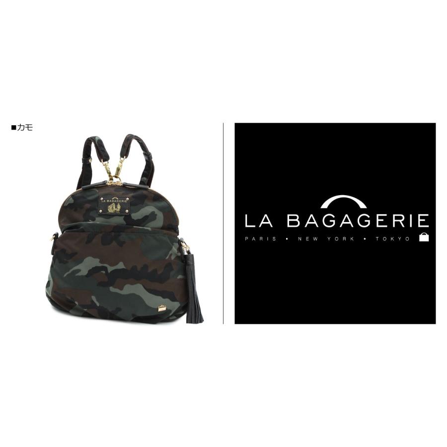 LA BAGAGERIE（ラバガジェリー） ラ バガジェリー リュック バッグ 