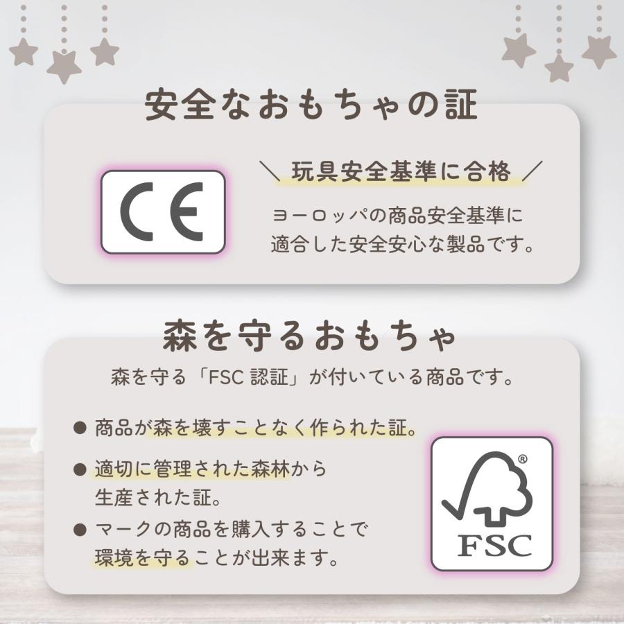 labellabel レーベルレーベル 知育玩具 1歳 木のおもちゃ 女の子 男の子 子供 赤ちゃん ベビー 誕生日 出産 プレゼント アクティビティキューブ | ブランド登録なし | 13