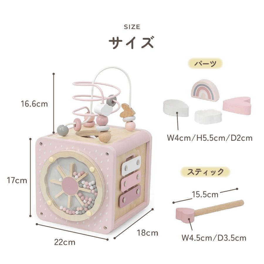 labellabel レーベルレーベル 知育玩具 1歳 木のおもちゃ 女の子 男の子 子供 赤ちゃん ベビー 誕生日 出産 プレゼント アクティビティキューブ | ブランド登録なし | 14