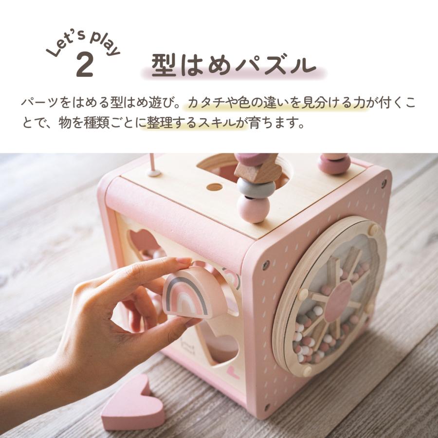 labellabel レーベルレーベル 知育玩具 1歳 木のおもちゃ 女の子 男の子 子供 赤ちゃん ベビー 誕生日 出産 プレゼント アクティビティキューブ | ブランド登録なし | 06