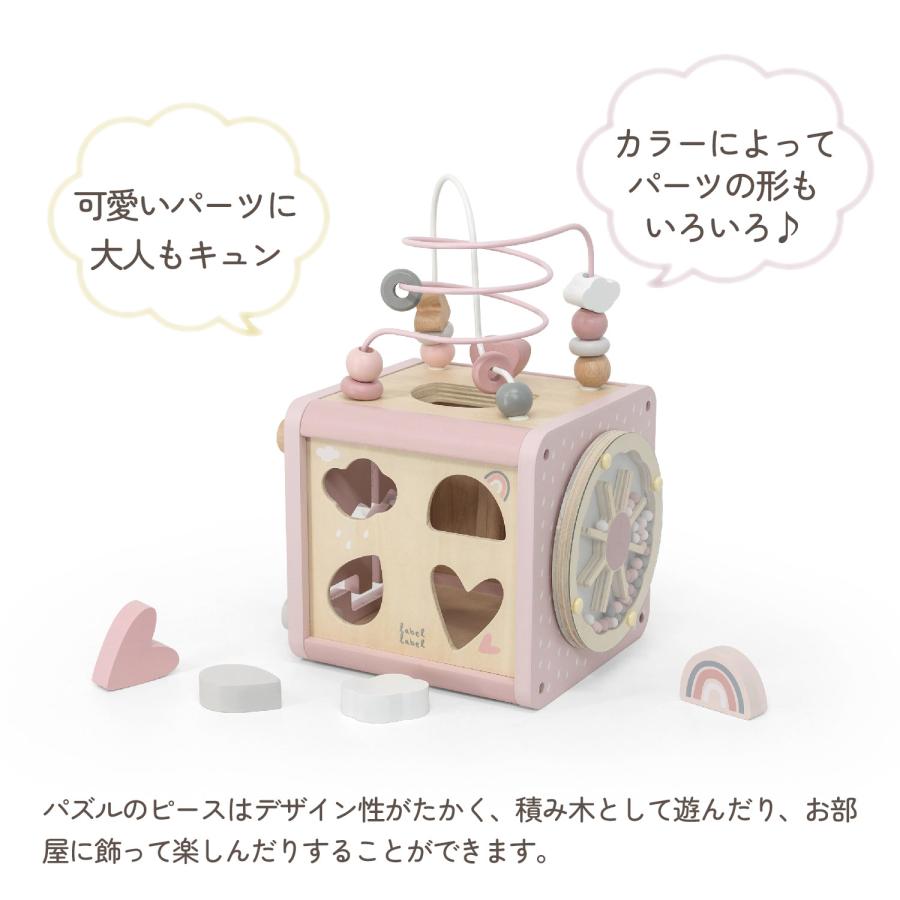labellabel レーベルレーベル 知育玩具 1歳 木のおもちゃ 女の子 男の子 子供 赤ちゃん ベビー 誕生日 出産 プレゼント アクティビティキューブ | ブランド登録なし | 07