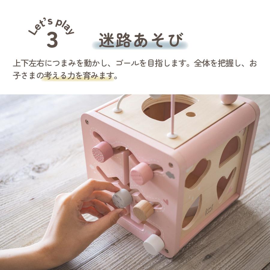 labellabel レーベルレーベル 知育玩具 1歳 木のおもちゃ 女の子 男の子 子供 赤ちゃん ベビー 誕生日 出産 プレゼント アクティビティキューブ | ブランド登録なし | 08