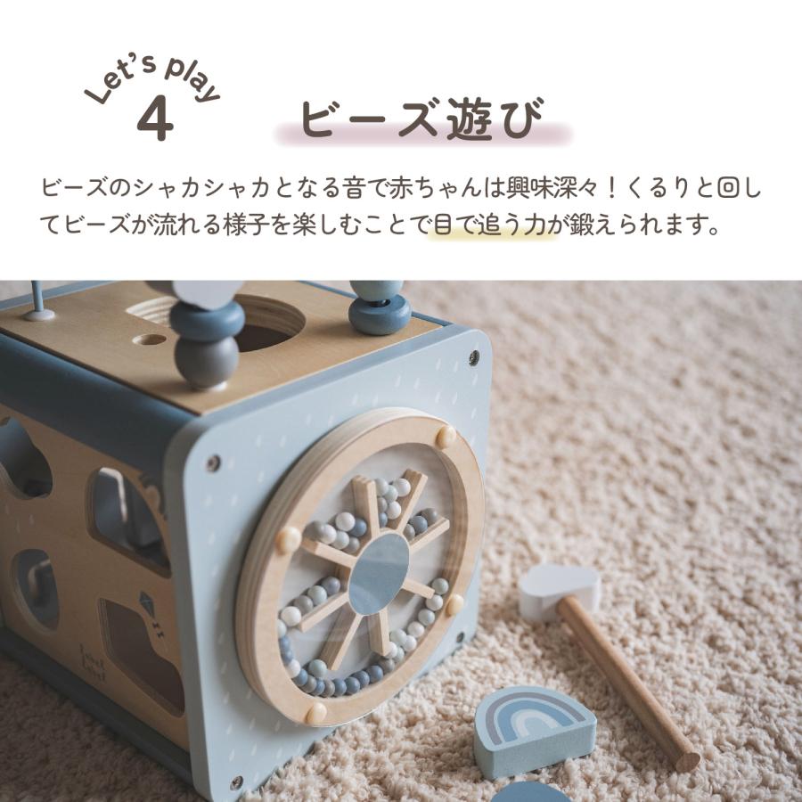 labellabel レーベルレーベル 知育玩具 1歳 木のおもちゃ 女の子 男の子 子供 赤ちゃん ベビー 誕生日 出産 プレゼント アクティビティキューブ | ブランド登録なし | 09