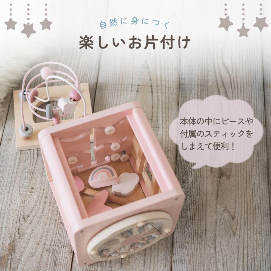 labellabel レーベルレーベル 知育玩具 1歳 木のおもちゃ 女の子 男の子 子供 赤ちゃん ベビー 誕生日 出産 プレゼント アクティビティキューブ | ブランド登録なし | 11