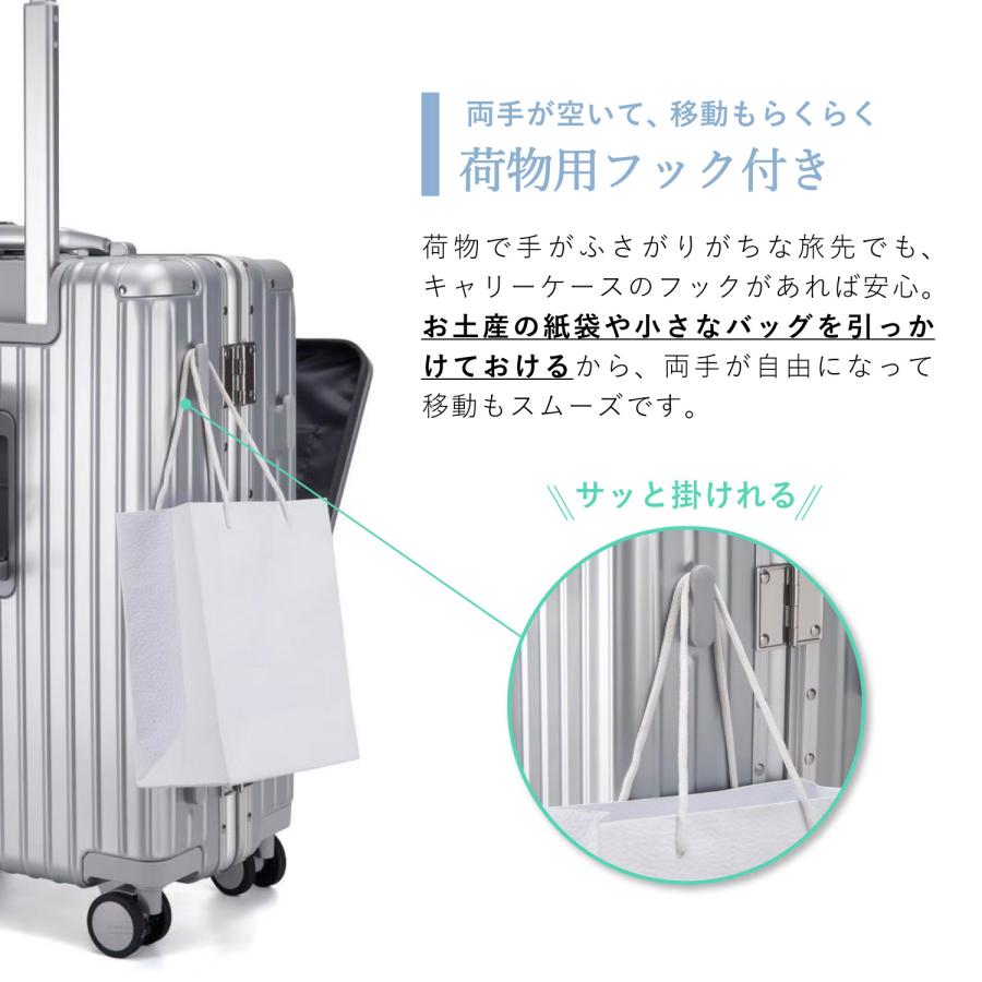 特典付き Libetee リベティ キャリーケース スーツケース メンズ