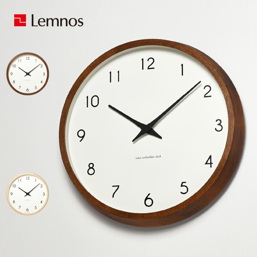 定価13200円 新品 レムノスCampagne 電波PC10-24W ブラウン Lemnos（レムノス） タカタレムノス 時計 壁掛け 電波時計 クロック