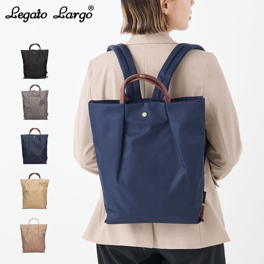 Legato Largo（レガートラルゴ） リュック バッグ バックパック トート 