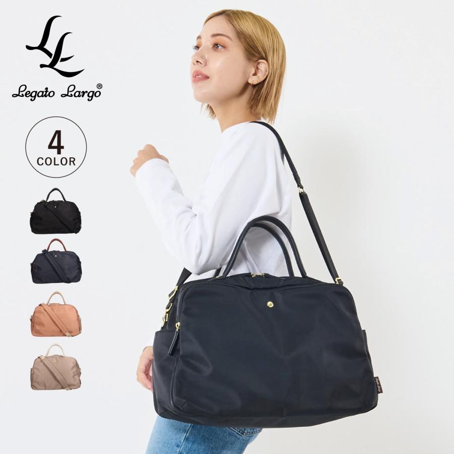 Legato Largo（レガートラルゴ） ボストンバッグ レディース 肩楽 撥水