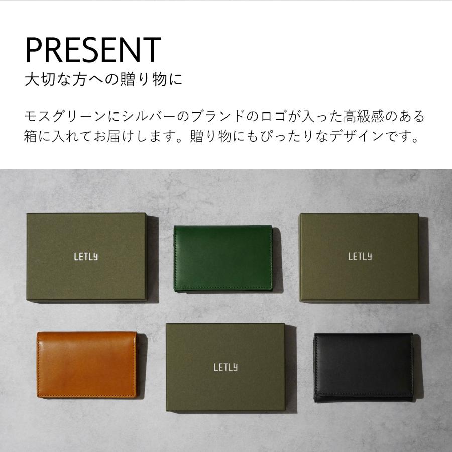 レトリー LETLY カードケース 名刺入れ ID 定期入れ メンズ 本革