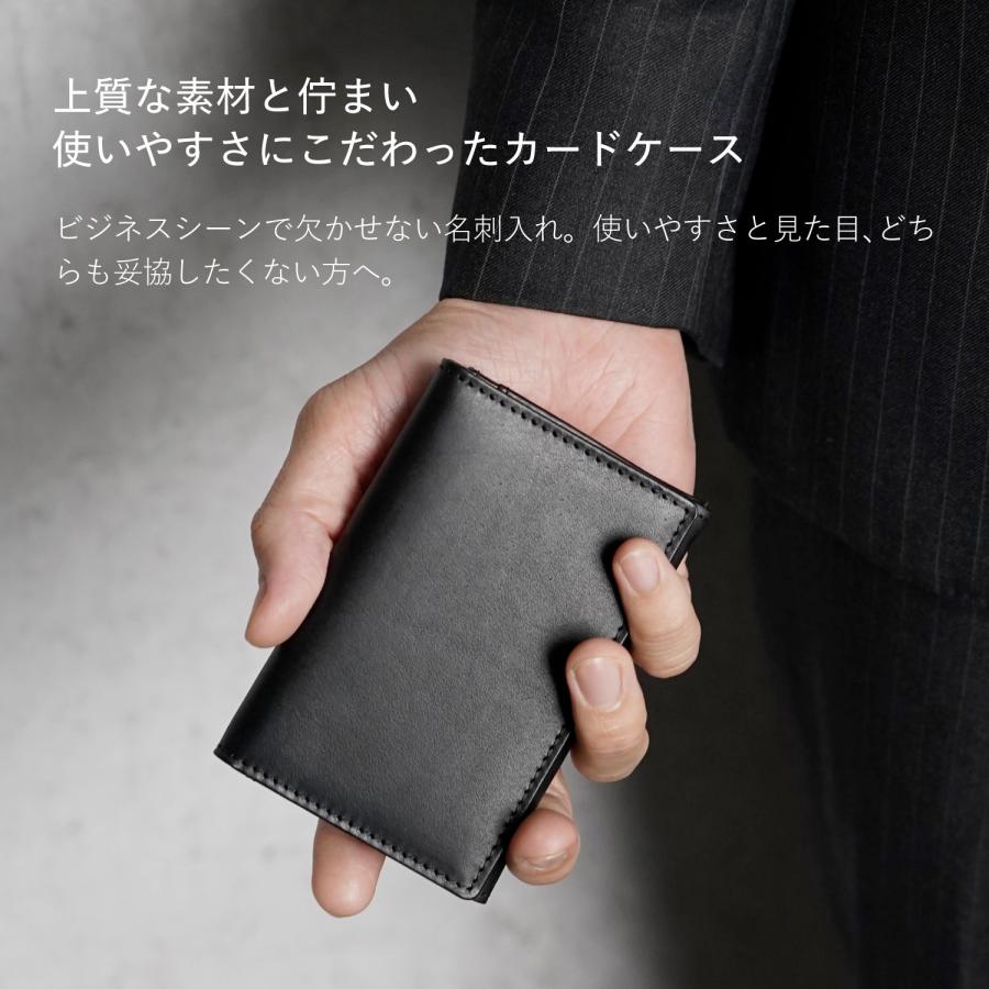 名刺入れ　カードケース　定期入れ　ブラック レトリー LETLY カードケース 名刺入れ ID 定期入れ メンズ 本革