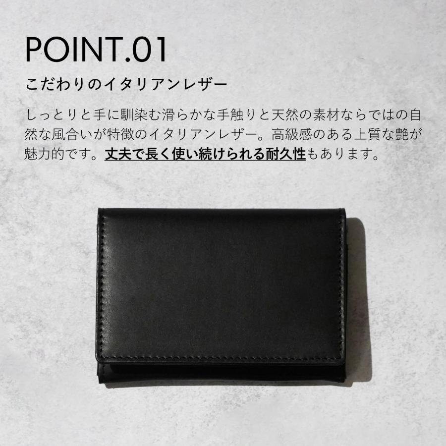 レトリー LETLY カードケース 名刺入れ ID 定期入れ メンズ 本革