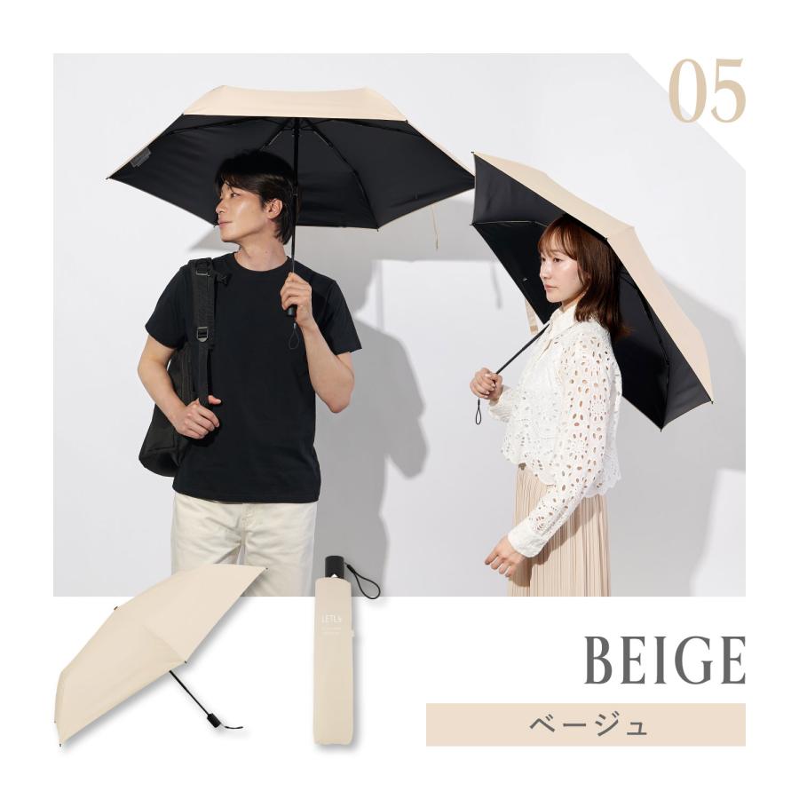 レトリー LETLY 日傘 折りたたみ 軽量 晴雨兼用 UVカット 遮光 遮熱