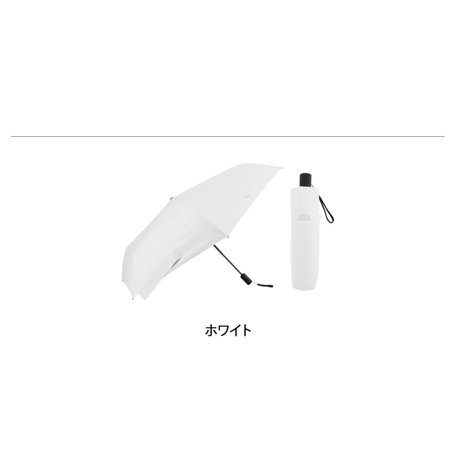 レトリー LETLY 日傘 折りたたみ 軽量 晴雨兼用 UVカット 遮光 遮熱
