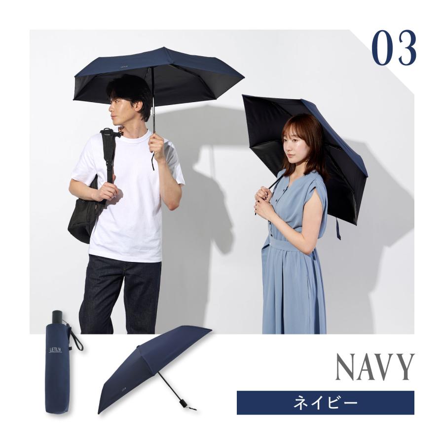 レトリー LETLY 日傘 折りたたみ 軽量 晴雨兼用 雨傘 東レ サマー